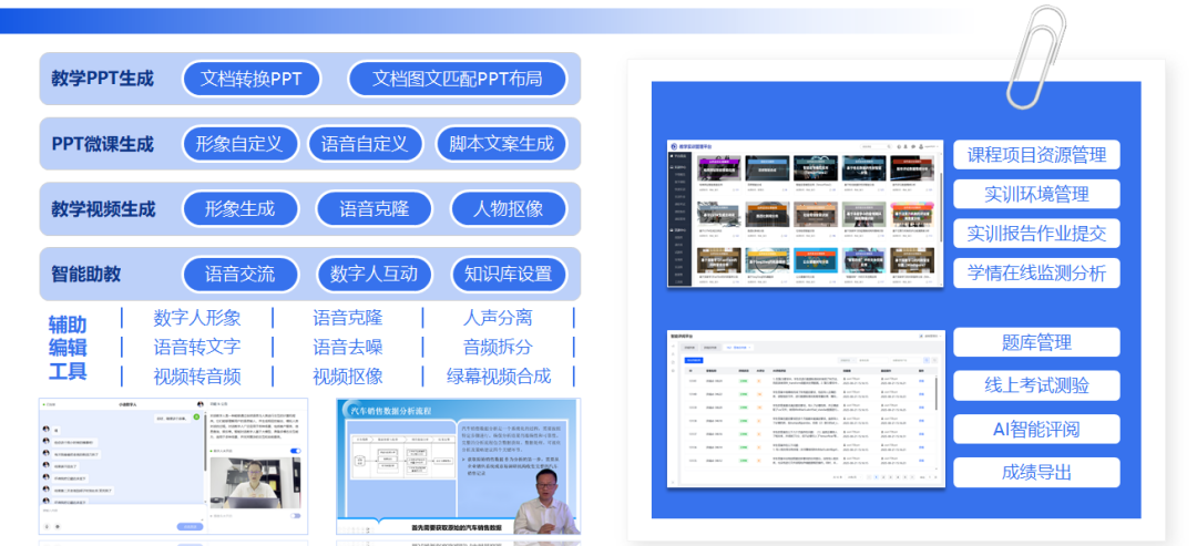 价值4.1.png 价值4.1.png