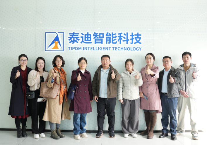 广东外语艺术职业学院民政服务与管理学院领导一行莅临泰迪智能科技参观交流