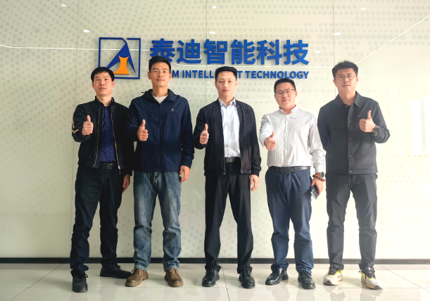 广东省岭南工商第一技师学院一行莅临泰迪智能科技参观交流