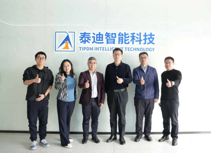 广东科学技术职业学院一行莅临泰迪智能科技参观交流