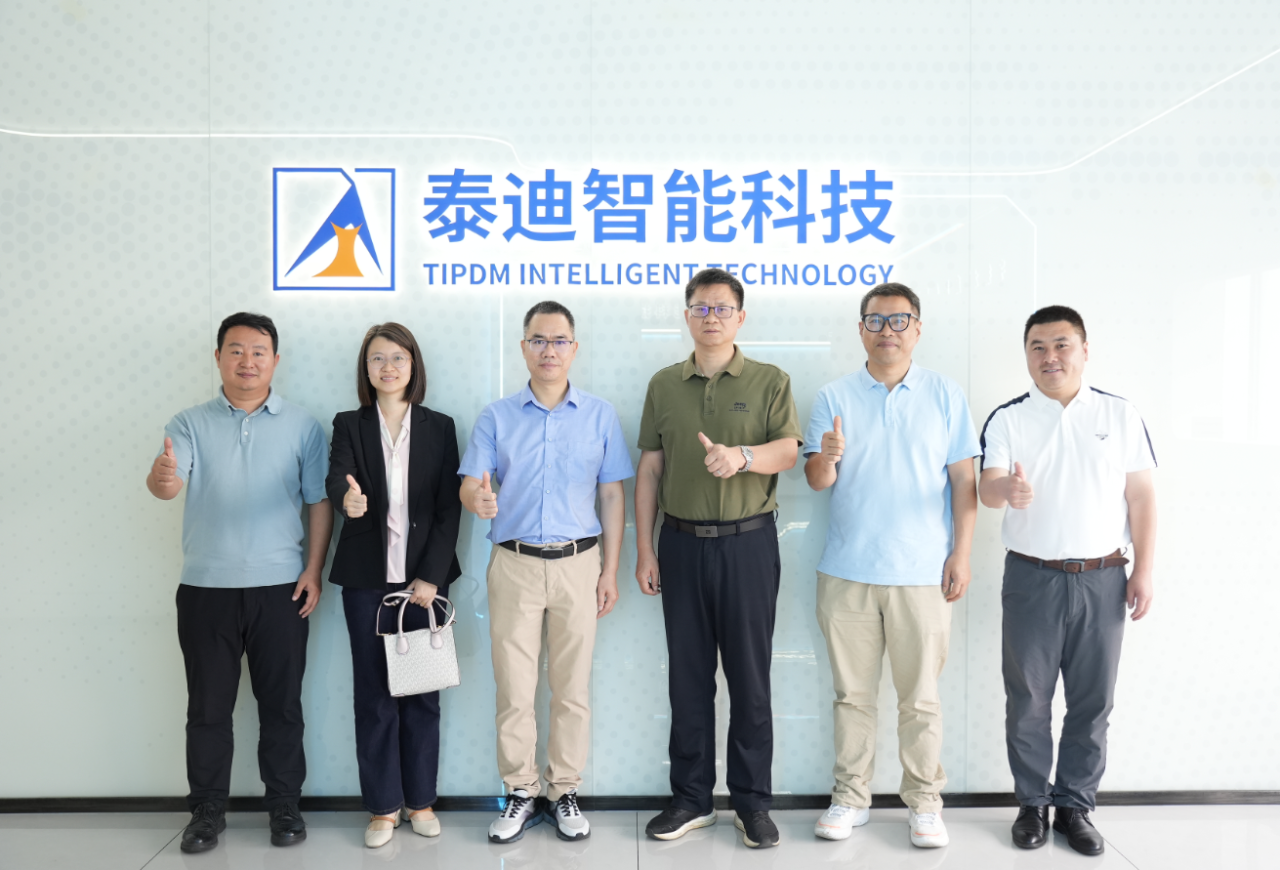 广东食品药品职业学院一行莅临泰迪智能科技参观交流