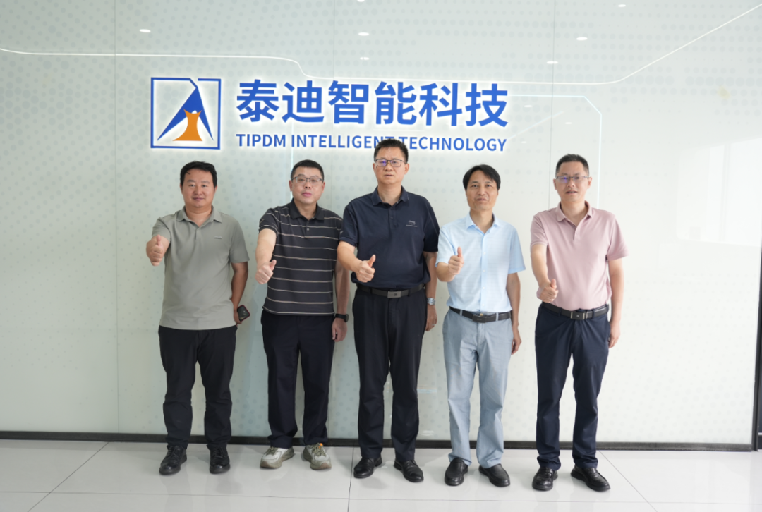 长沙学院领导一行莅临泰迪智能科技参观交流