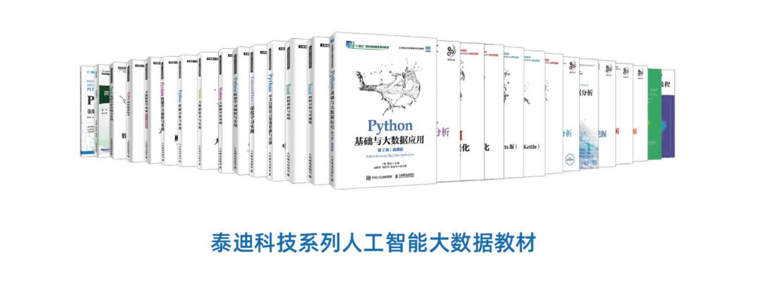 QQ20260707-151235.png