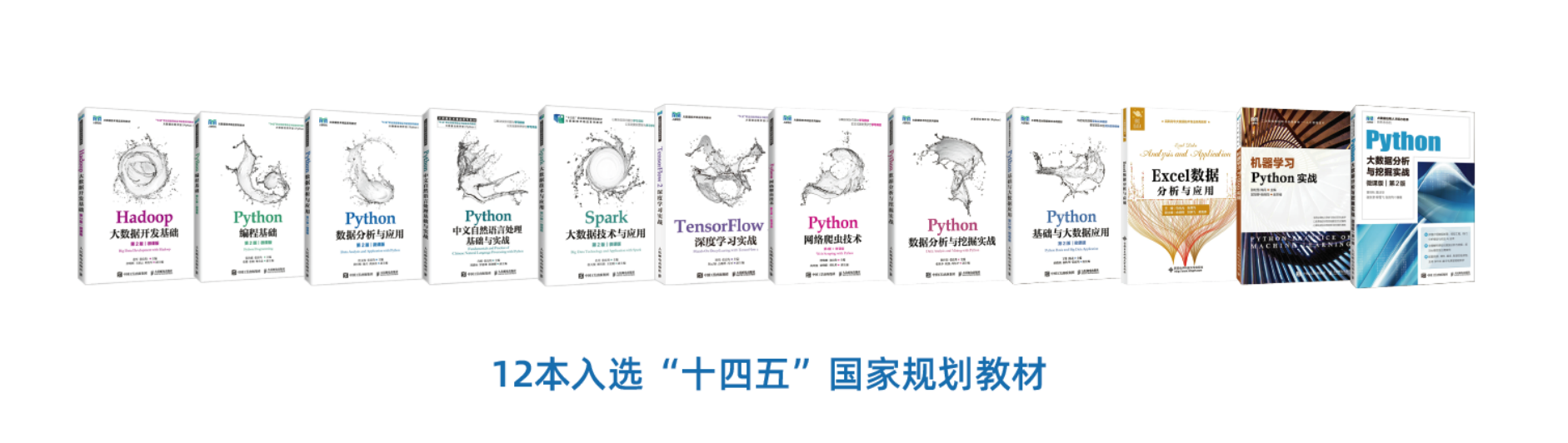 QQ20260707-151256.png