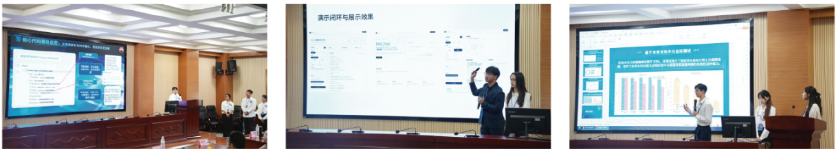 QQ20260707-152055.png