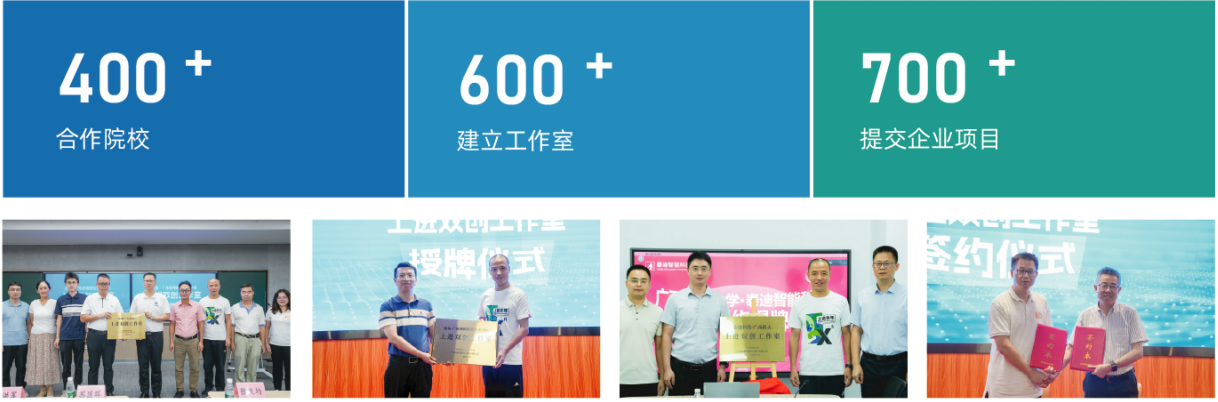 QQ20260707-152250.png