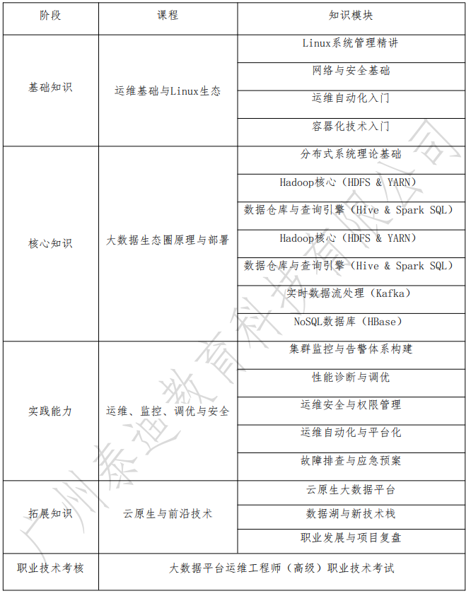 fde258fd5ac4b2fe5e21b24e8e43149.png fde258fd5ac4b2fe5e21b24e8e43149.png