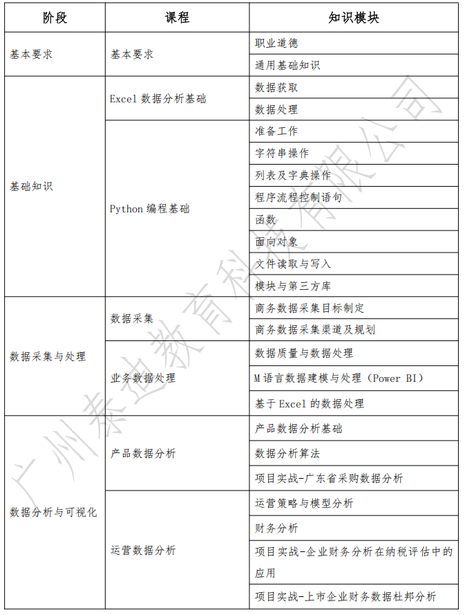 8968d940dfb9b1e3bd95a9c308e0424.png