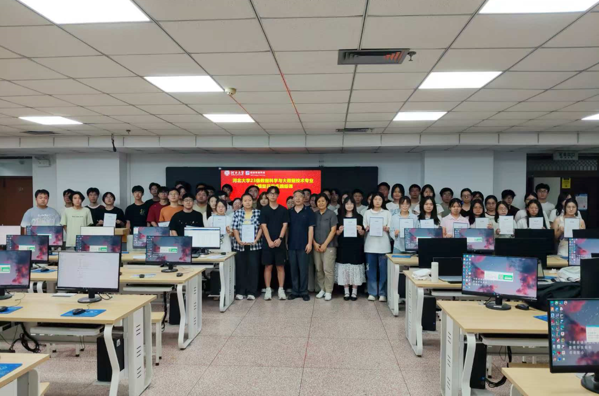校企协同培育AI人才 | 泰迪智能科技助力河北大学、兰州理工大学、兰州交通大学等校开展大模型开发、微调等实训项目圆满收官