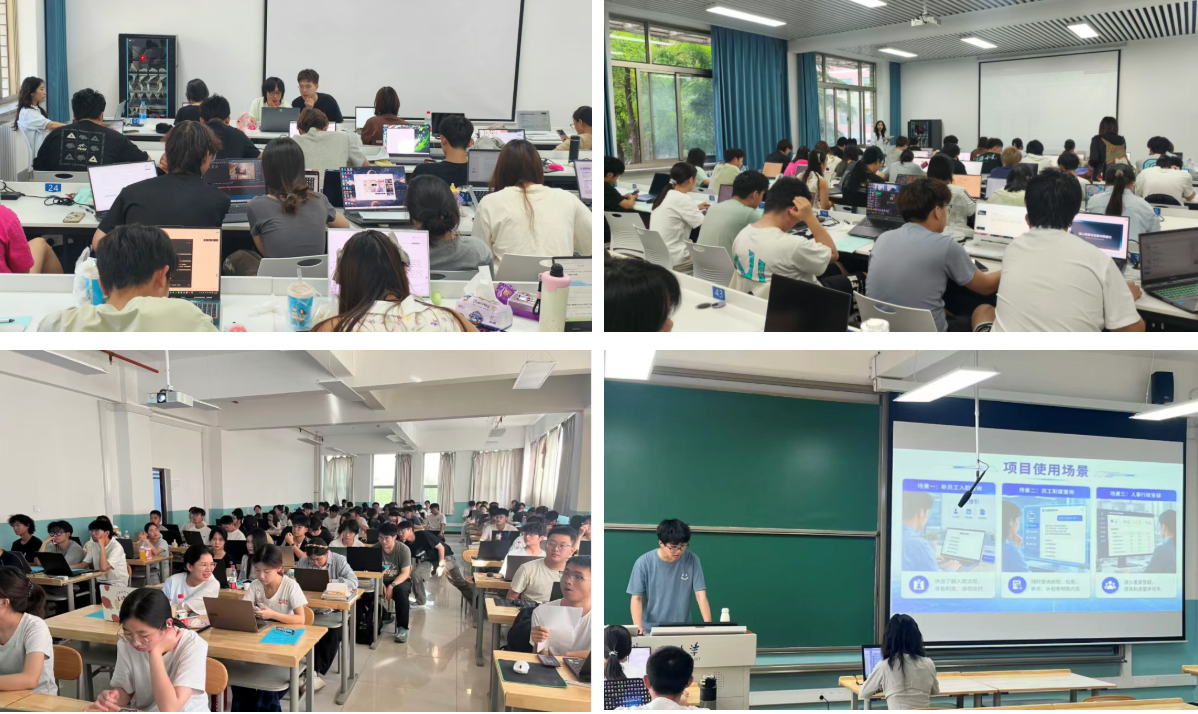 QQ20260722-092854.png