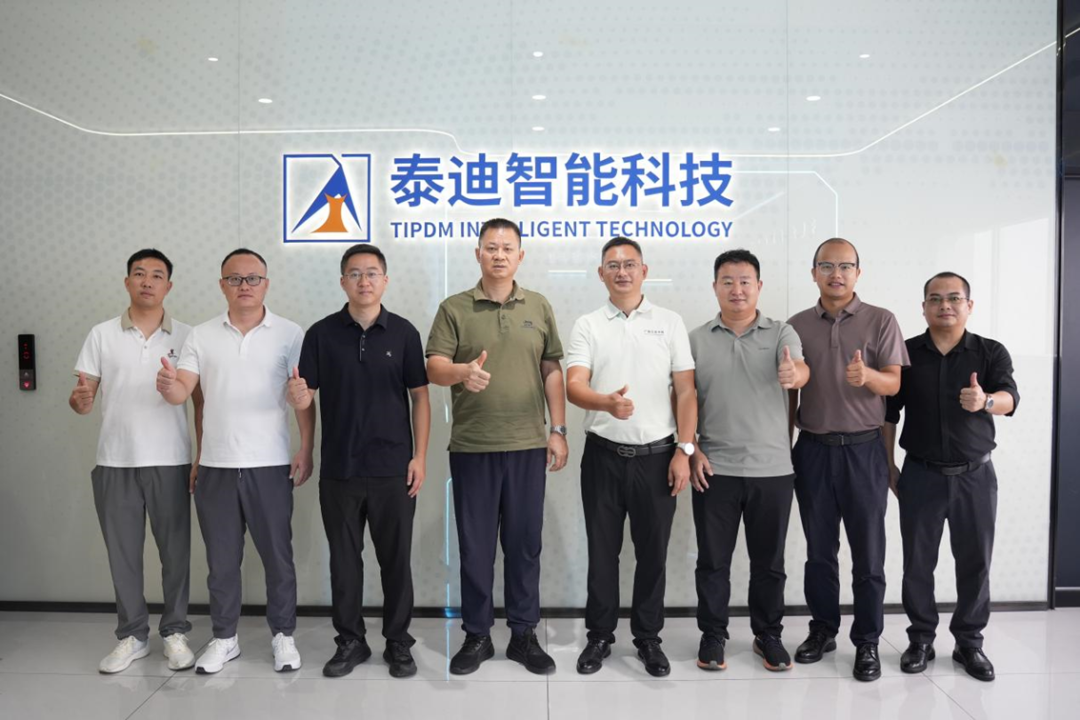 广西工业学院计算机工程学院领导一行莅临泰迪智能科技参观交流