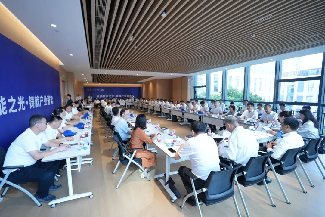 从大数据企业走进产业一线：泰迪智能科技在“粤工实训”里找新场景