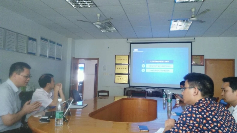 微信图片_20170512144316.jpg 微信图片_20170512144316.jpg