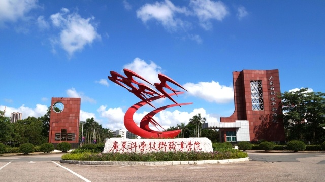 学校.jpg 学校.jpg