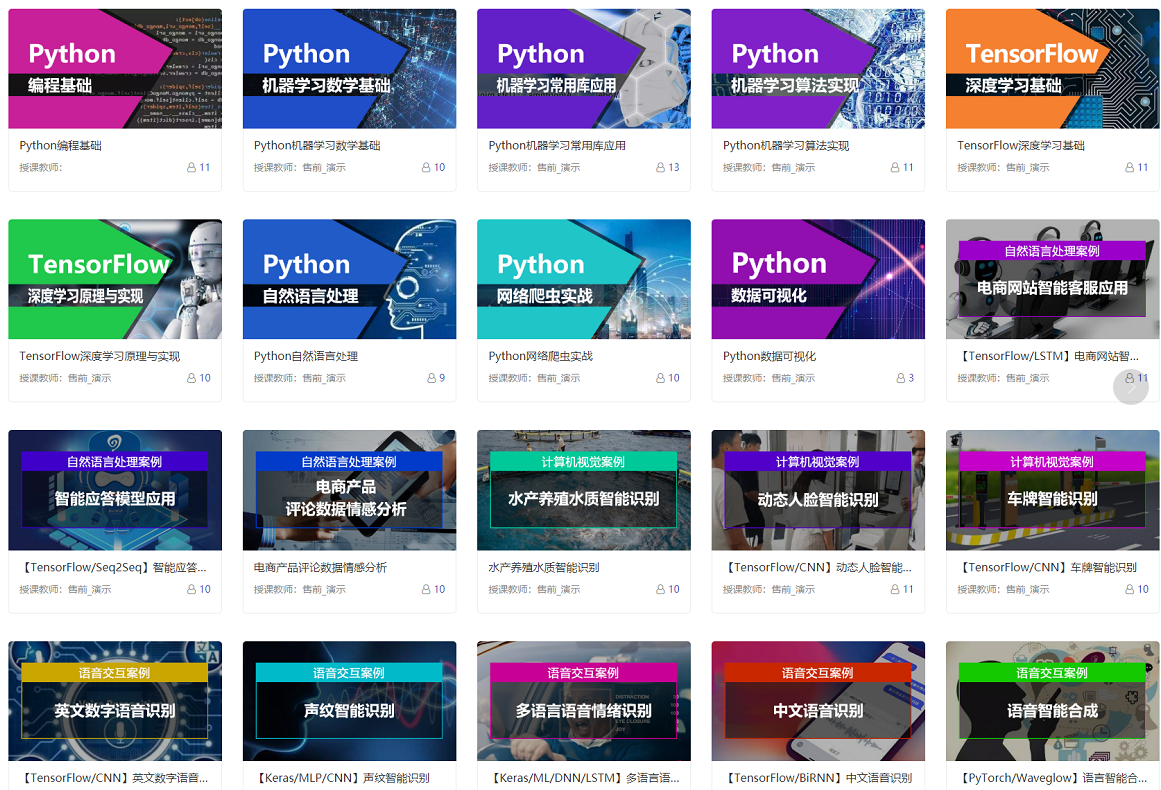 b481b6ca3f5aba3a2d59a7882a0898f_看图王.png b481b6ca3f5aba3a2d59a7882a0898f_看图王.png