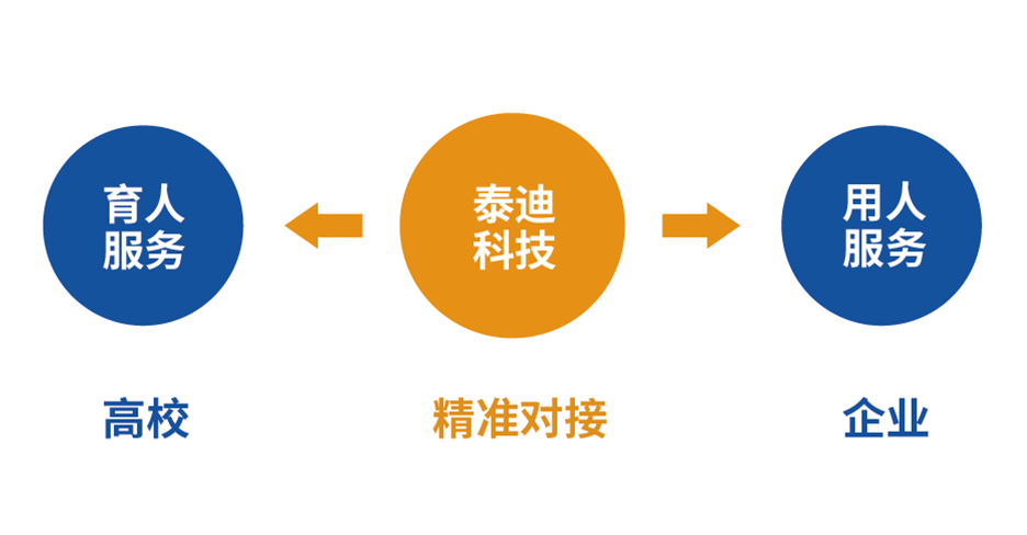 第4页-4_看图王.png 第4页-4_看图王.png