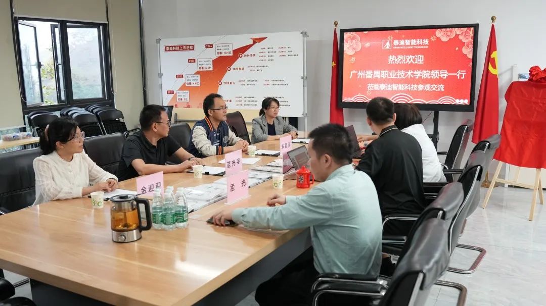 微信图片_20230410093515.jpg 微信图片_20230410093515.jpg