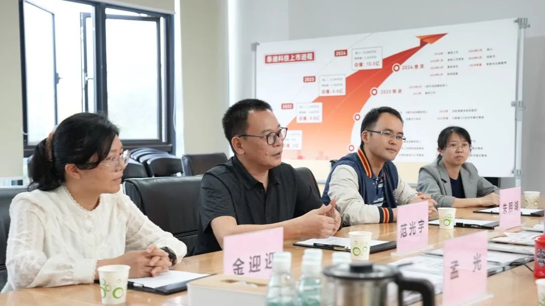 微信图片_20230410093524.jpg 微信图片_20230410093524.jpg