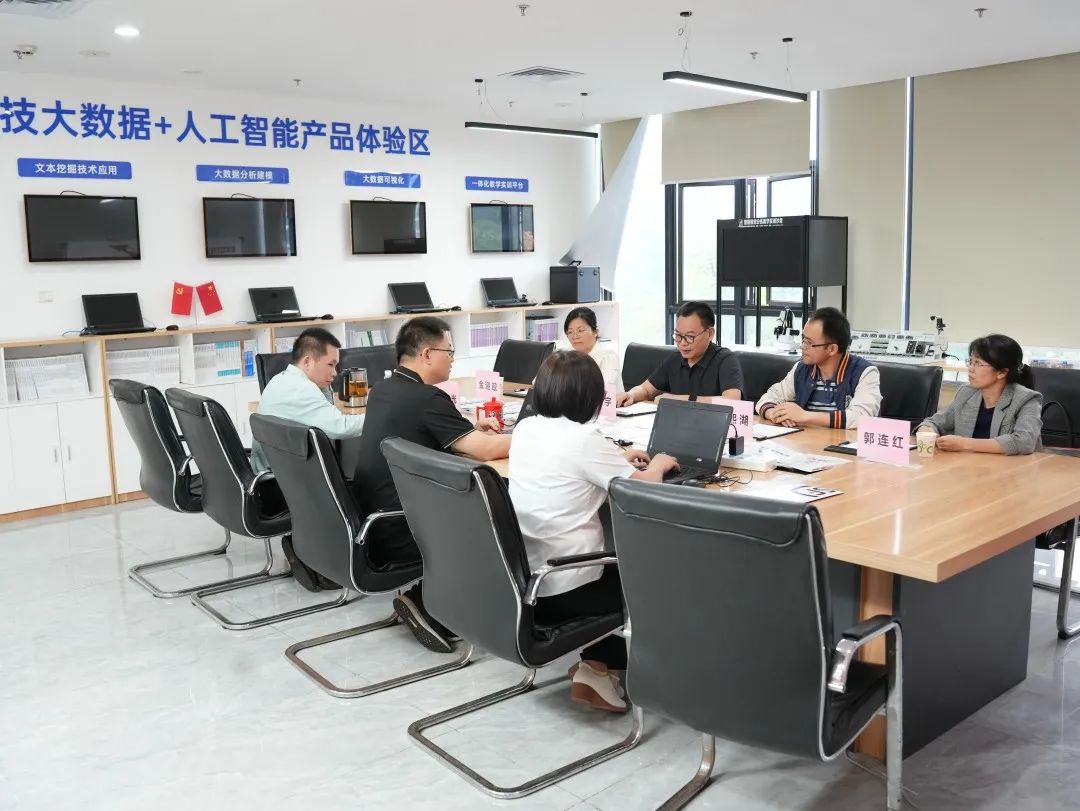 微信图片_20230410093533.jpg 微信图片_20230410093533.jpg