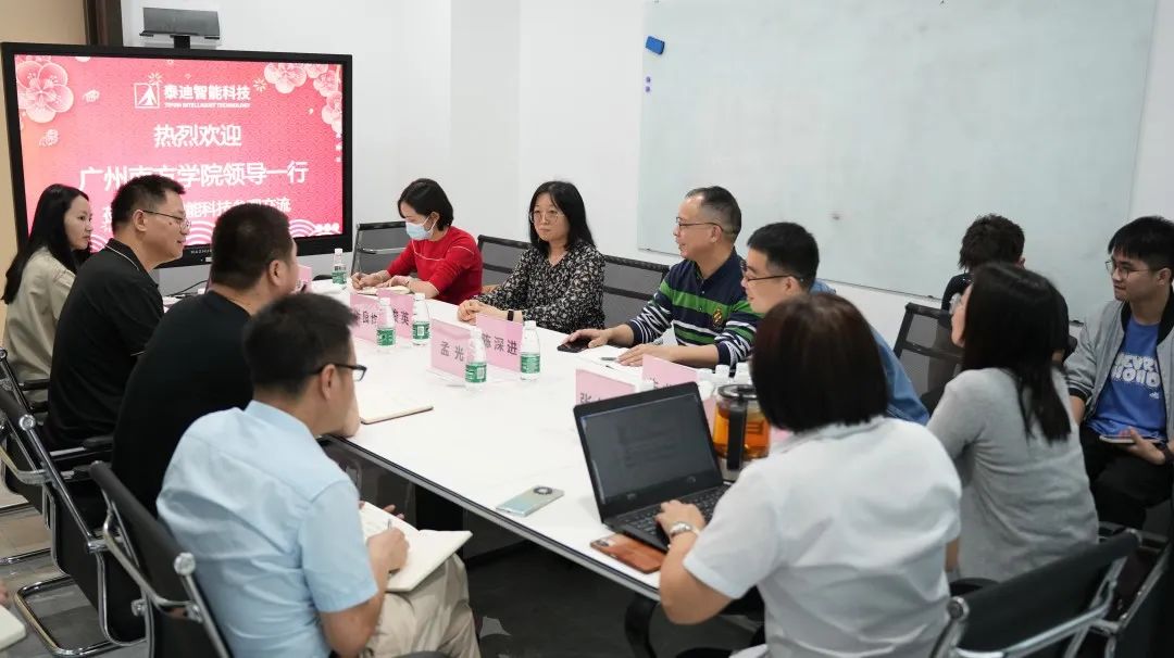 微信图片_20230410093713.jpg 微信图片_20230410093713.jpg