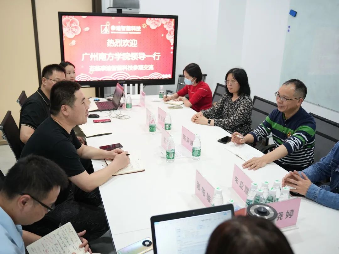 微信图片_20230410093723.jpg 微信图片_20230410093723.jpg