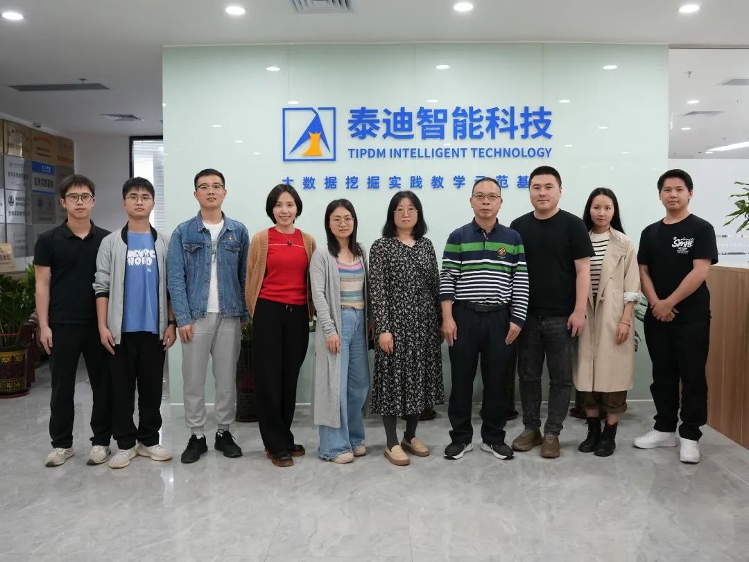 微信图片_20230410093734.jpg 微信图片_20230410093734.jpg