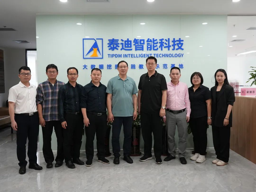 微信图片_20230418093348.jpg 微信图片_20230418093348.jpg