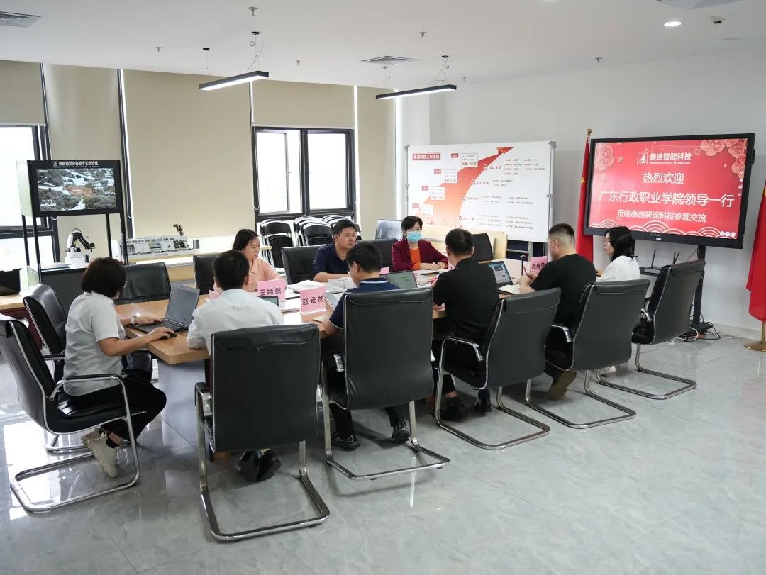 微信图片_20230418093358.jpg 微信图片_20230418093358.jpg