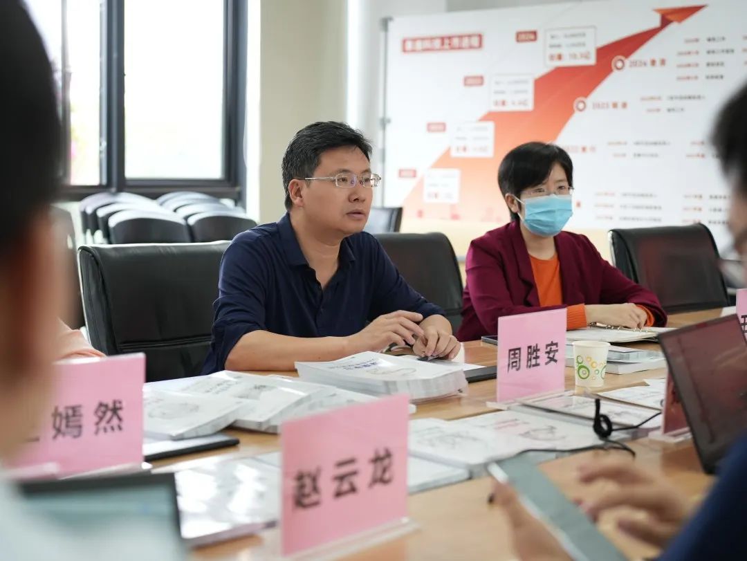 微信图片_20230418093411.jpg 微信图片_20230418093411.jpg