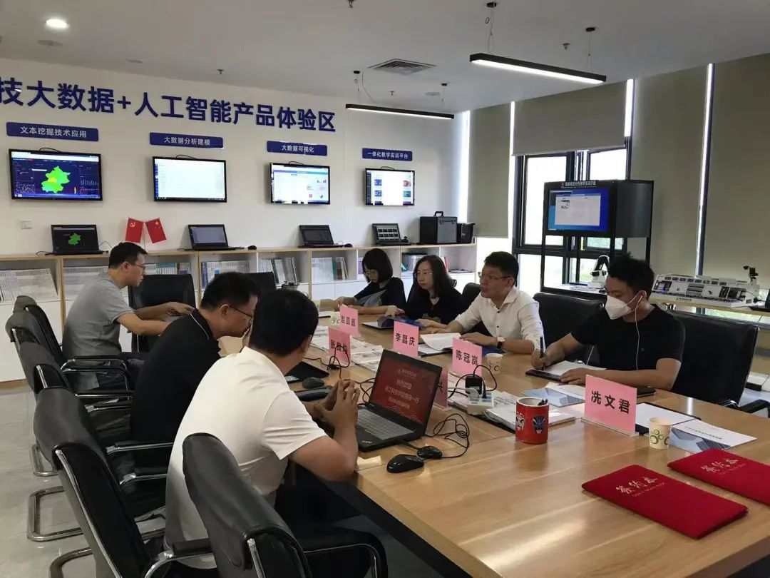 微信图片_20230418093450.jpg 微信图片_20230418093450.jpg