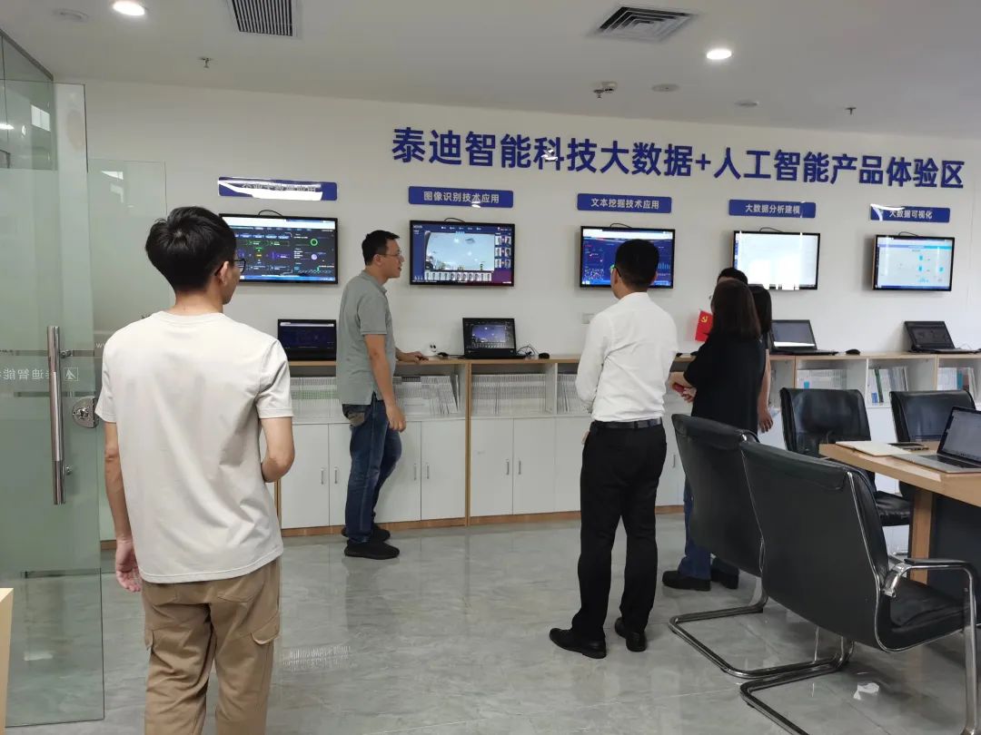 微信图片_20230418093455.jpg 微信图片_20230418093455.jpg