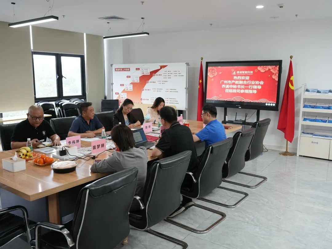 微信图片_20230421092036.jpg 微信图片_20230421092036.jpg