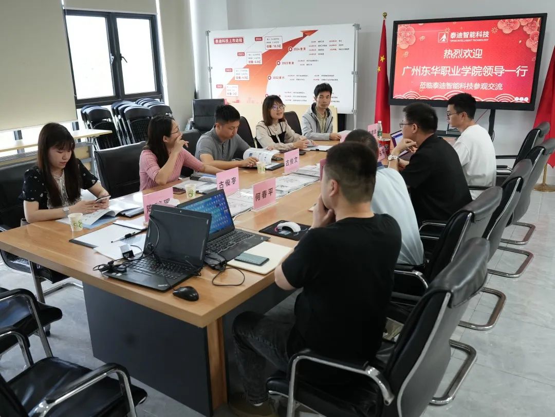 微信图片_20230421092904.jpg 微信图片_20230421092904.jpg