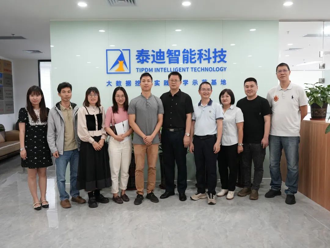 微信图片_20230421092940.jpg 微信图片_20230421092940.jpg