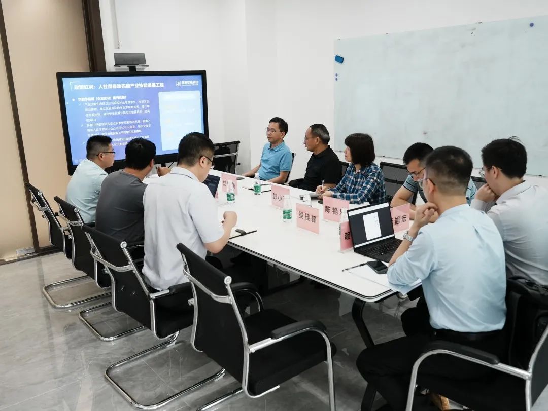 微信图片_20230421092150.jpg 微信图片_20230421092150.jpg