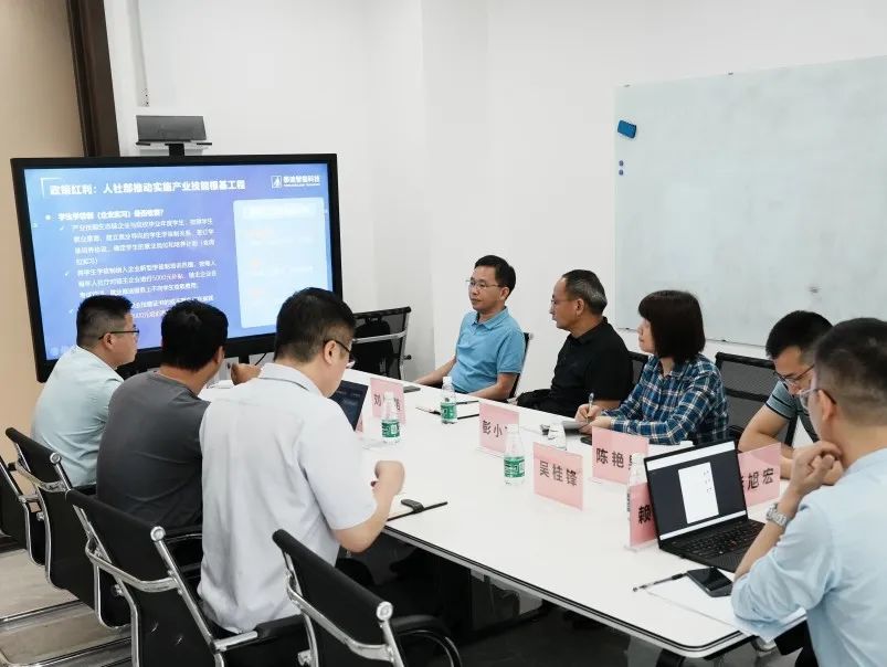 微信图片_20230421092204.jpg 微信图片_20230421092204.jpg