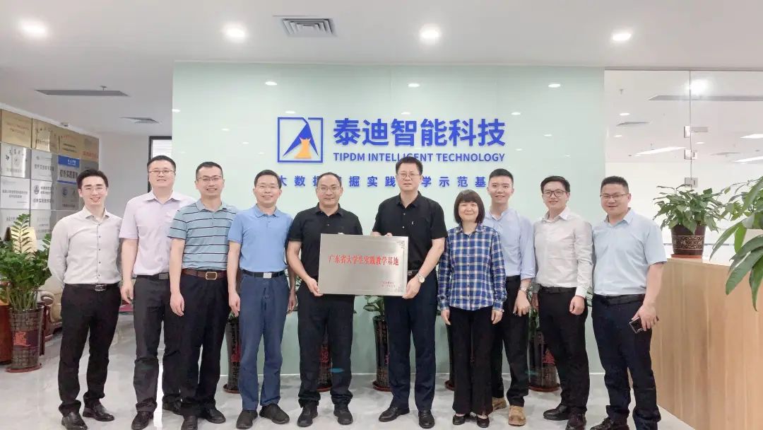 微信图片_20230421092228.jpg 微信图片_20230421092228.jpg