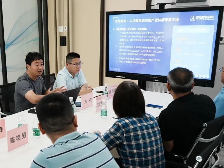 微信图片_20230421092210.jpg 微信图片_20230421092210.jpg