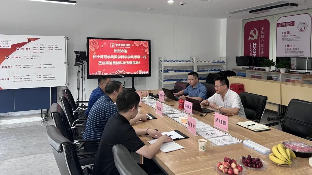 微信图片_20230525095539.jpg 微信图片_20230525095539.jpg