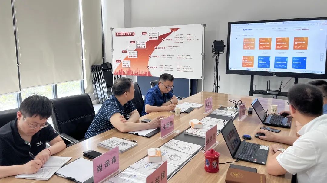 微信图片_20230525095545.jpg 微信图片_20230525095545.jpg