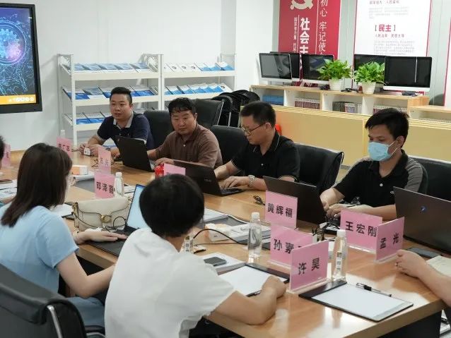 微信图片_20230525095643.jpg 微信图片_20230525095643.jpg