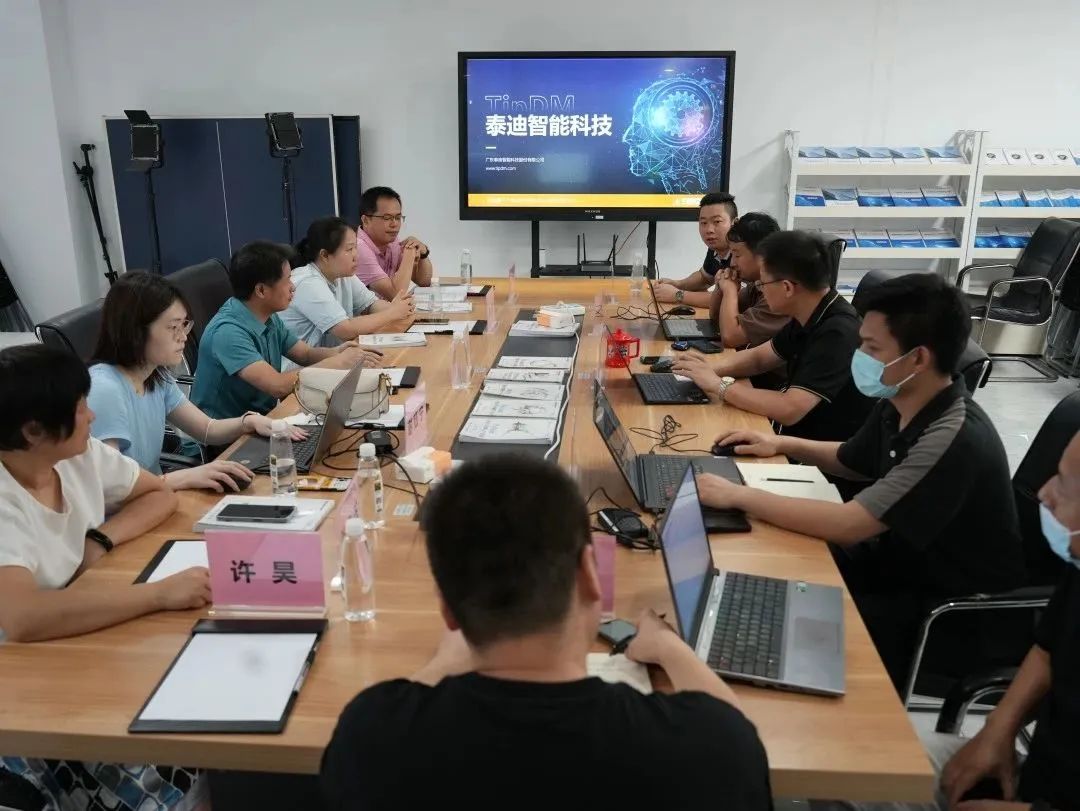 微信图片_20230525095651.jpg 微信图片_20230525095651.jpg