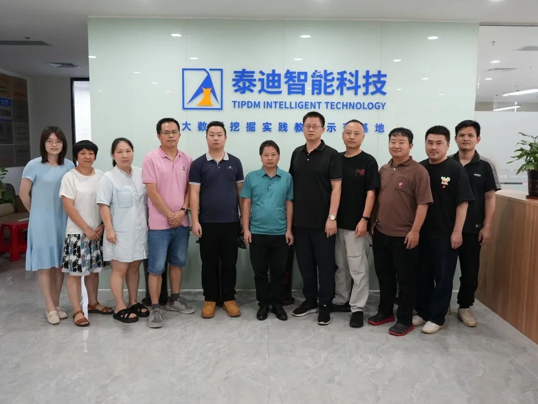 微信图片_20230525095711.jpg 微信图片_20230525095711.jpg