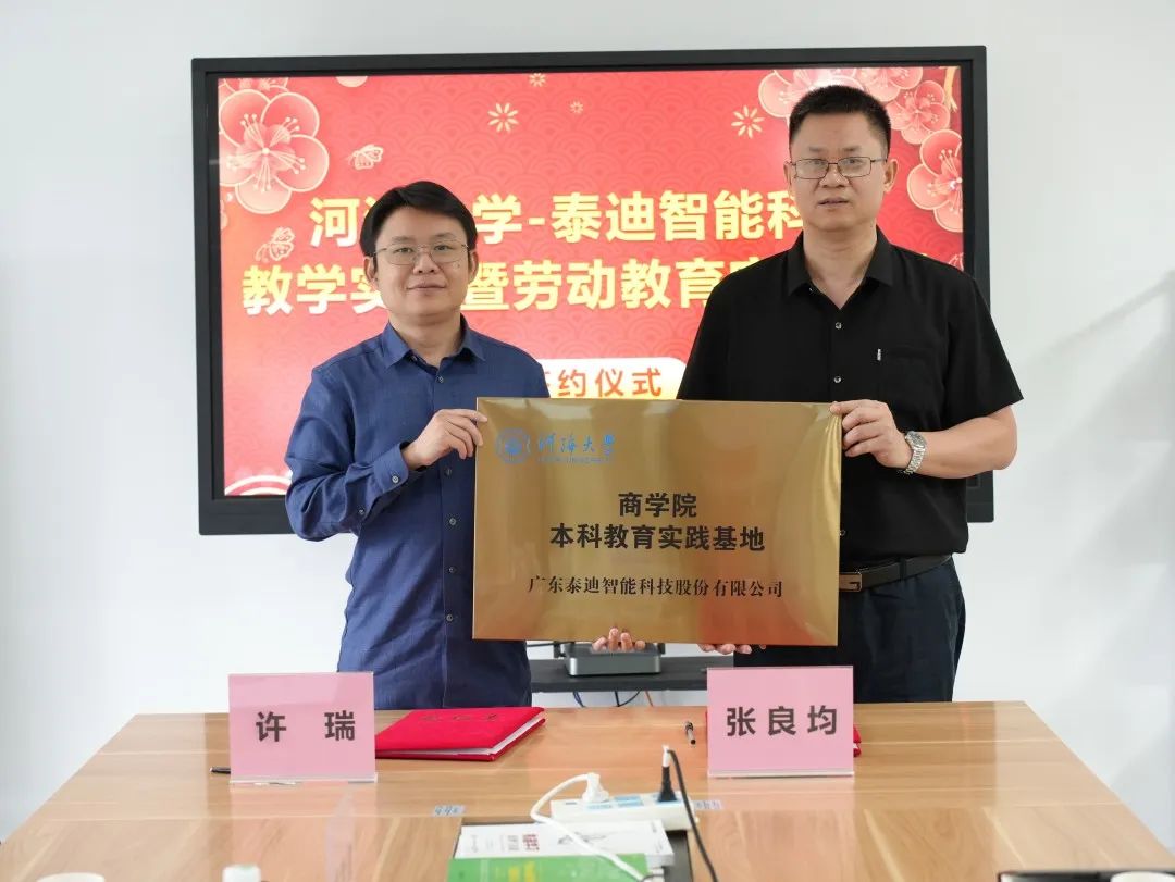 640 (3).jpg 640 (3).jpg