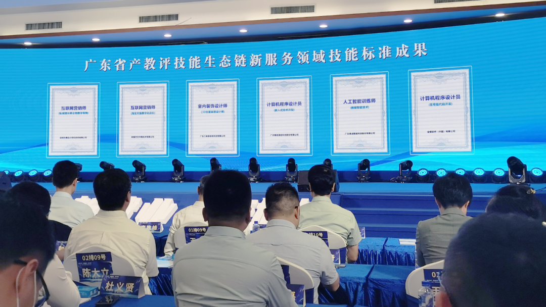 640 (1).png 640 (1).png