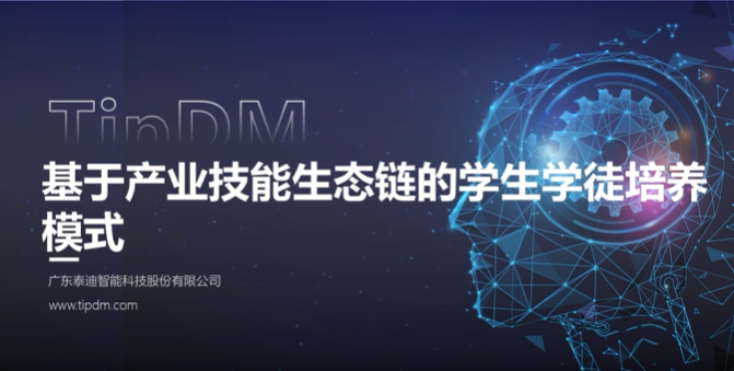 施兴.png 施兴.png