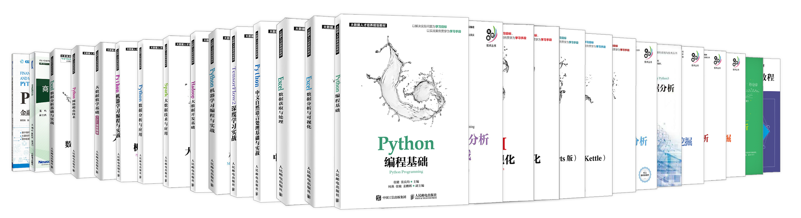 微信图片_20231219091652.png 微信图片_20231219091652.png