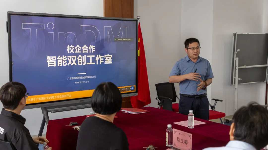 微信图片_20240418160019.png 微信图片_20240418160019.png