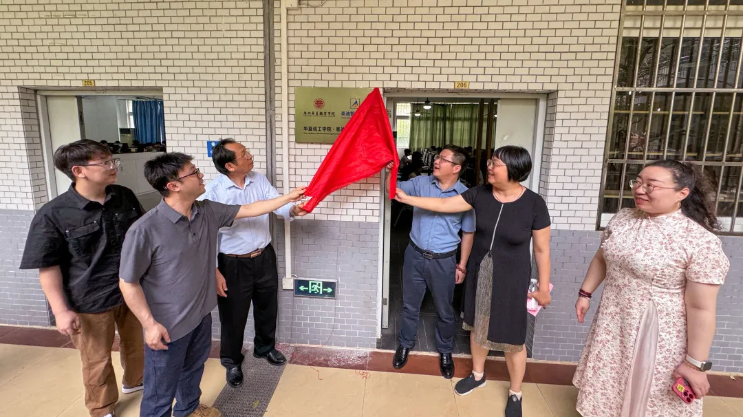 微信图片_20240418160041.png 微信图片_20240418160041.png