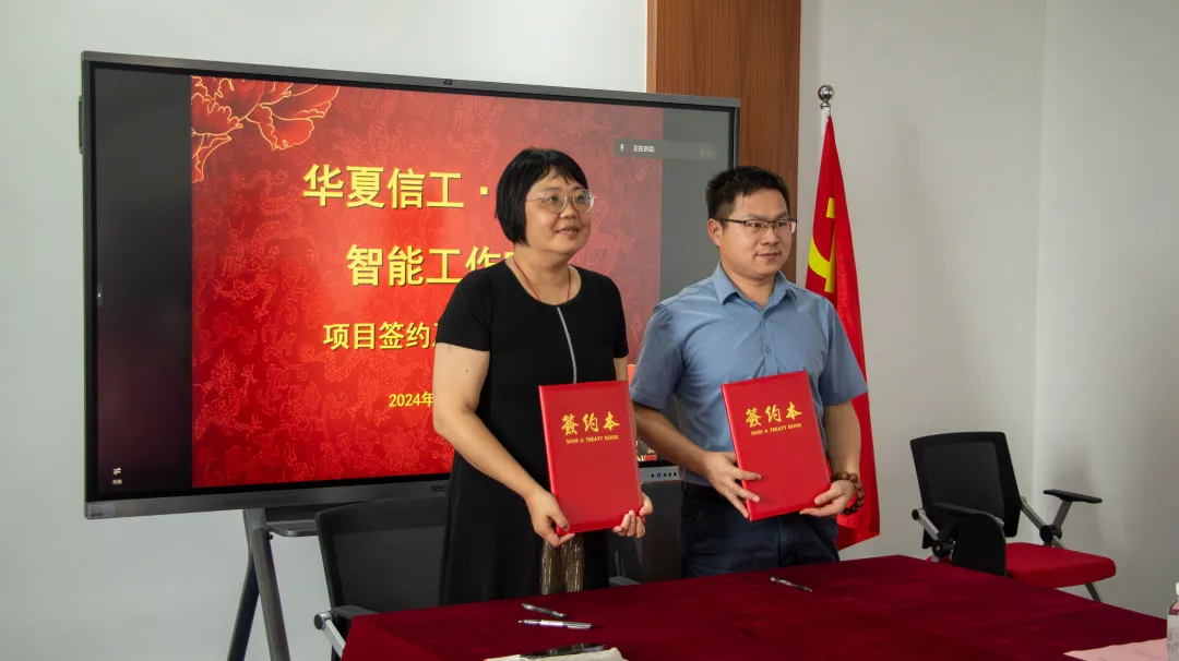 微信图片_20240418160056.png 微信图片_20240418160056.png